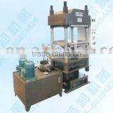 QLB-D/2 type 50T-500T Plate Vulcanization Machine