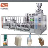 ZB500N2 Automatic Vacuum Dry Milk Powder Machine