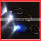 Cheapest uv Led Light Keychain,led Light up Keychain Light thumbnail-4