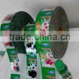 Shrink Wrap thumbnail-4