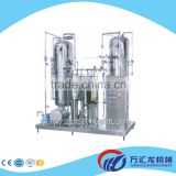 CE standard Beverage Mixer machine / water treatment