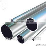 Round Aluminum Pipe 6061 6063 2024 5056/5052 NC5 7075 thumbnail-6