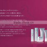 Reasonable and Durable Herbal Cream Lotion at Reasonable Prices , OEM Available thumbnail-6