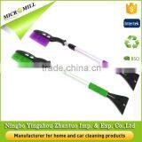 PP Ice Scraper and Snow Brush, Snow Cleaning Brush With EVA Sleeve, Car Extending Snow Brush