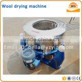 Industrial Wool Drying Machine/Raw Sheep Wool Drying Machine of Drying Machinery for Wool