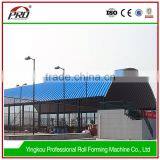 BHPRO A K Q Span Used Roll Forming Machine thumbnail-2