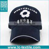 LCTN1887 Custom Reinforced Stitching Cotton Flexfit Baseball Rugby Cap thumbnail-1