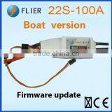 Flier 22S 100A ESC Controller Motor for rc Boat thumbnail-1