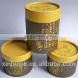Paper Material and Paperboard Paper Type /cosmetic Packaging Tube thumbnail-6