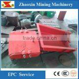 Mining Feeding Machinery Ore Vibrating Feeder thumbnail-6
