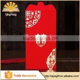 New Design Fashion a5 Envelope