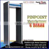 Pinpoint Factory Level High Sensitvity Walk Through Archway Door Usage Security Metal Detector Gate