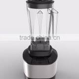 Hot Sell Commercial Juice Personal Blender Mixer thumbnail-3