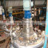 Stainless Steel Separator thumbnail-2