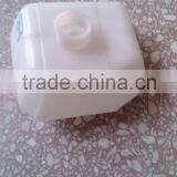 Lawn Mower Fuel Tank thumbnail-2