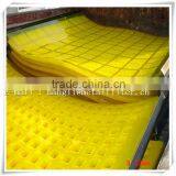 Polyurethane/PU Mining Screen Mesh for Vibrating Sieving Equipment Factroy Price