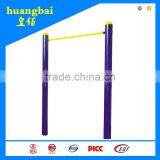 Children Horizontal Bar of Park Fitness Outdoor of Gravity Series