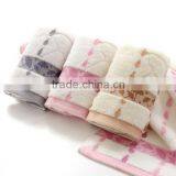 Umbrella Jacquard Fancy Face Hair Towel thumbnail-2