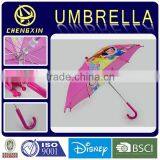 2016 Cheap Promotional Kids Umbrella thumbnail-1