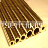 C 21000/ Cu Zn5 Common Brass Tube/Pipe thumbnail-1