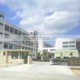 Quanzhou Luquan Sanitation Supplies Co., Ltd. company overview - view 1 thumbnail