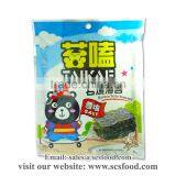 Korean Style Seaweed / Crispy Seaweed Snack / Salt Flavour thumbnail-1