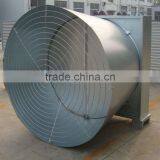JFD-FE Series Butterfly Cone Fan
