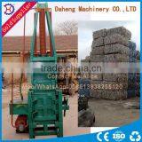 Machine Manufacturers Baler Machine For Used Clothing