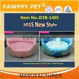 Wholesale Modern Luxury Pet Bed Suitable for Dog and Cat thumbnail-4