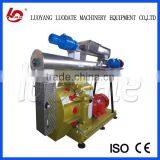 Professional Manufacture Mini Animal Feed Granulating Equipment thumbnail-4