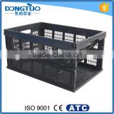 Low price stackable plastic moving boxes, hot sale folding plastic moving boxes
