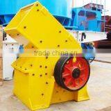 Stone Crusher Hammer Crusher (hammer Mill)-CHINA YUFENG thumbnail-1