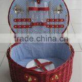 Willow Heart-shaped Picnic Basket thumbnail-1