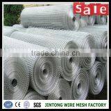 High Quality for 2D or 3D Curvy Welded Mesh Fence thumbnail-4