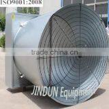 Best Selling Butterfly Type Ventilation Exhaust Fan for Dairy Poultry Livestock thumbnail-2