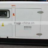 Japanese Home Power Plant thumbnail-1