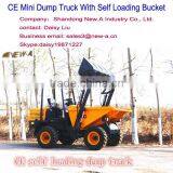 2016 5Ton Self Loading FCY50S Mini Dumper Truck thumbnail-1
