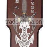 Decorative Swords With Wall Plaque Fancy Sword 9575057 thumbnail-4