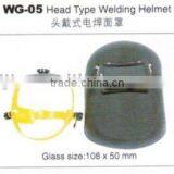 Head Type Welding Helmet Safty Proteced Welding Helmet
