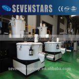 SRL-Z Series Zhangjiagang Sevenstars High Speed CE Certificate Plastic Pvc Hot Mixer thumbnail-5