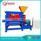 HD-600 Horizontal Plastic Dewatering Machine thumbnail-2
