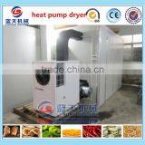 Industrial Full Automatic Fruit and Vegetable Washing and Drying Machine/fruit Drying Machine/vegetable Drying thumbnail-5