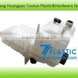 Volvo Truck Expansion Tank Customized Mould and Products One Stop Manufacturer thumbnail-1