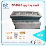 30cells of Pulp Egg Tray Moulds thumbnail-2
