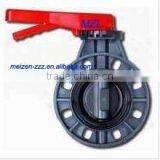 Pvc Ball Check Valve thumbnail-6