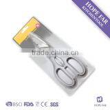 K719 Professional Kitchen Multi Purpose Cooking Scissors thumbnail-6