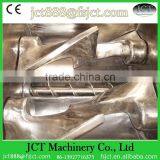 JCT Center Filled Bubble Gum Mixer thumbnail-3