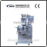 DXD-ZB-III Automatic Alcohol Pad Folding & Making Machine thumbnail-1