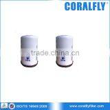 Fit For Trucks Engine Fuel Spin-on Filter 21492771 thumbnail-2