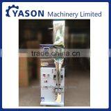 2-99g Automatic Bag Filling and Packing Machine for Herb YS-HP100